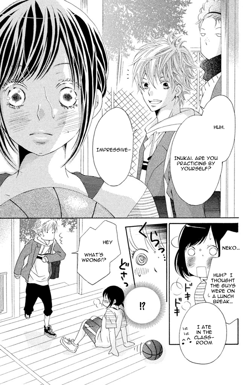 Ue kara Kataomoi Chapter 4.2 page 11 - Chapter 4 v2 : Sweet☆Lesson [End]