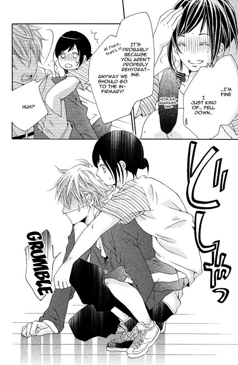 Ue kara Kataomoi Chapter 4.2 page 12 - Chapter 4 v2 : Sweet☆Lesson [End]