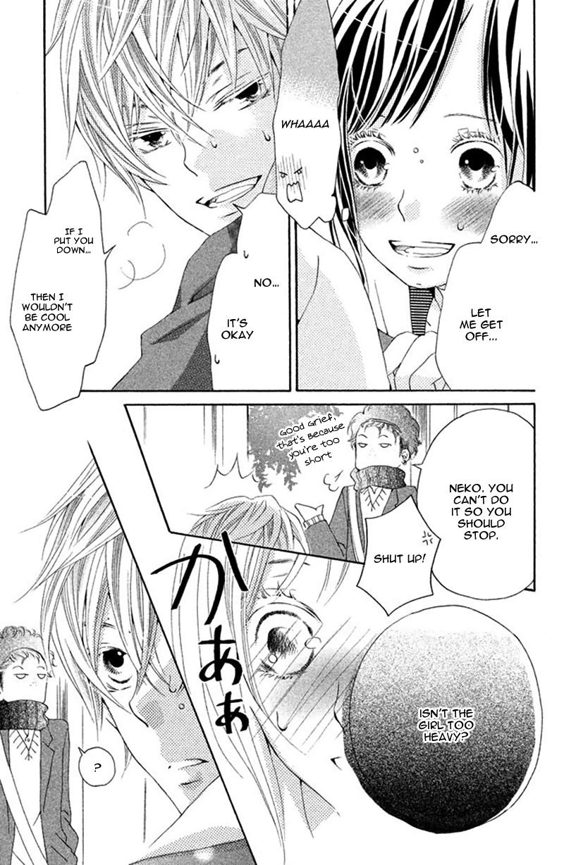 Ue kara Kataomoi Chapter 4.2 page 13 - Chapter 4 v2 : Sweet☆Lesson [End]