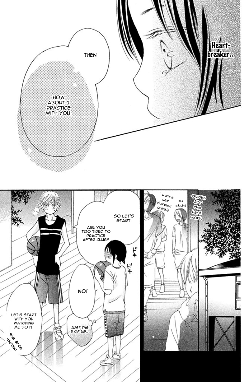 Ue kara Kataomoi Chapter 4.2 page 17 - Chapter 4 v2 : Sweet☆Lesson [End]