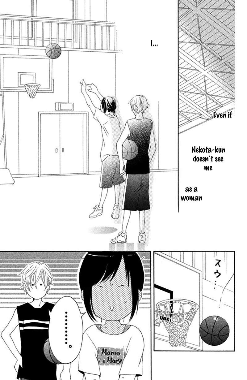 Ue kara Kataomoi Chapter 4.2 page 21 - Chapter 4 v2 : Sweet☆Lesson [End]