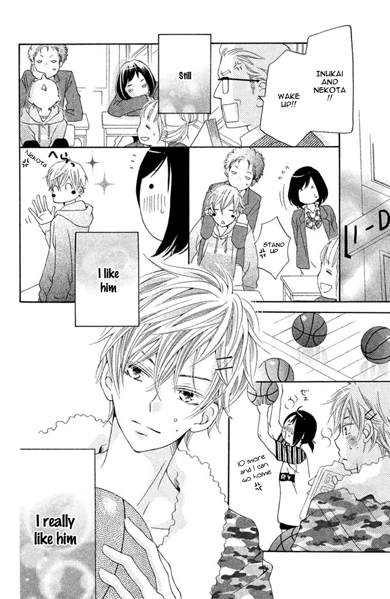 Ue kara Kataomoi Chapter 4.2 page 22 - Chapter 4 v2 : Sweet☆Lesson [End]