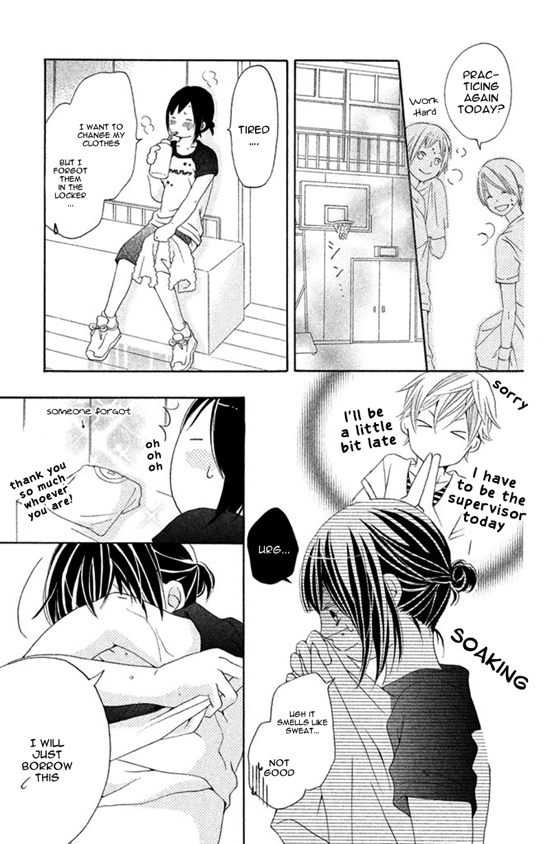 Ue kara Kataomoi Chapter 4.2 page 23 - Chapter 4 v2 : Sweet☆Lesson [End]