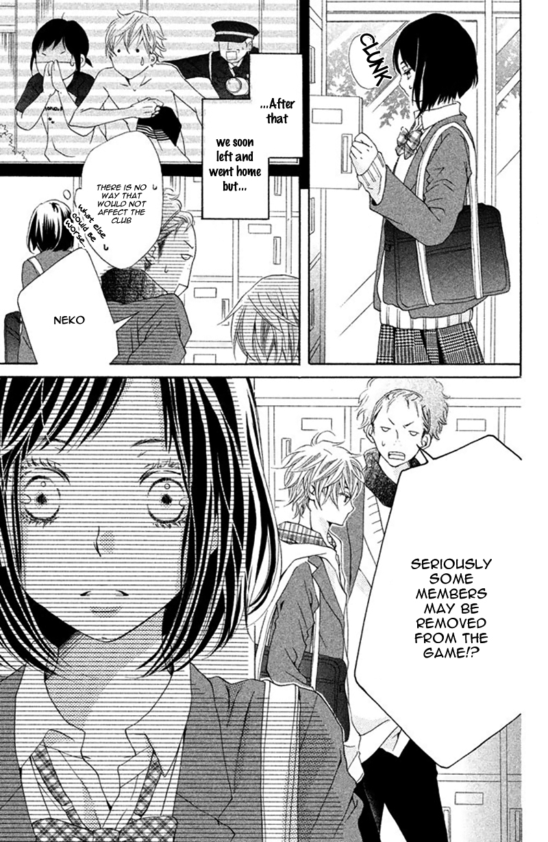 Ue kara Kataomoi Chapter 4.2 page 31 - Chapter 4 v2 : Sweet☆Lesson [End]