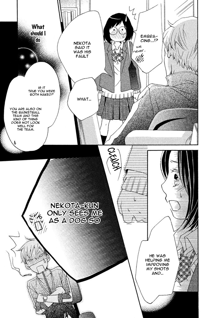 Ue kara Kataomoi Chapter 4.2 page 33 - Chapter 4 v2 : Sweet☆Lesson [End]
