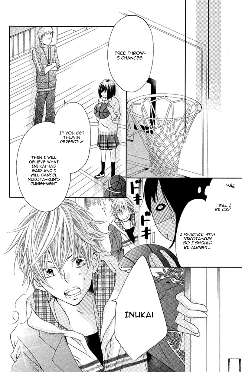 Ue kara Kataomoi Chapter 4.2 page 34 - Chapter 4 v2 : Sweet☆Lesson [End]