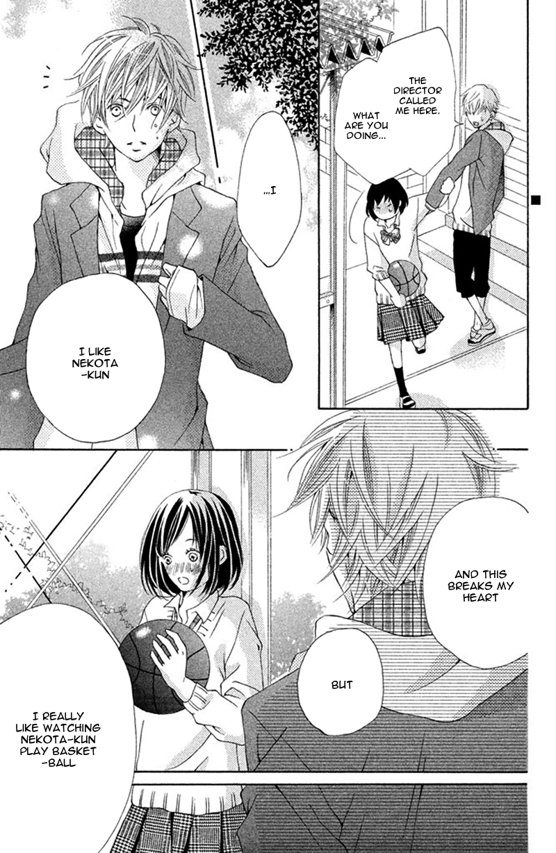 Ue kara Kataomoi Chapter 4.2 page 35 - Chapter 4 v2 : Sweet☆Lesson [End]