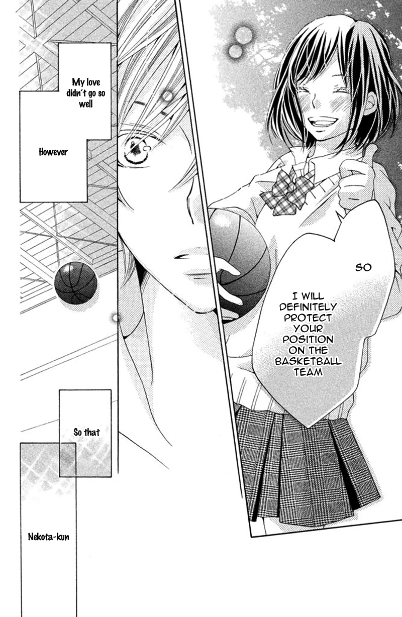 Ue kara Kataomoi Chapter 4.2 page 36 - Chapter 4 v2 : Sweet☆Lesson [End]