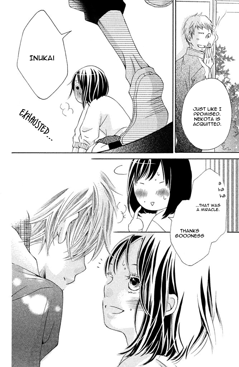Ue kara Kataomoi Chapter 4.2 page 40 - Chapter 4 v2 : Sweet☆Lesson [End]