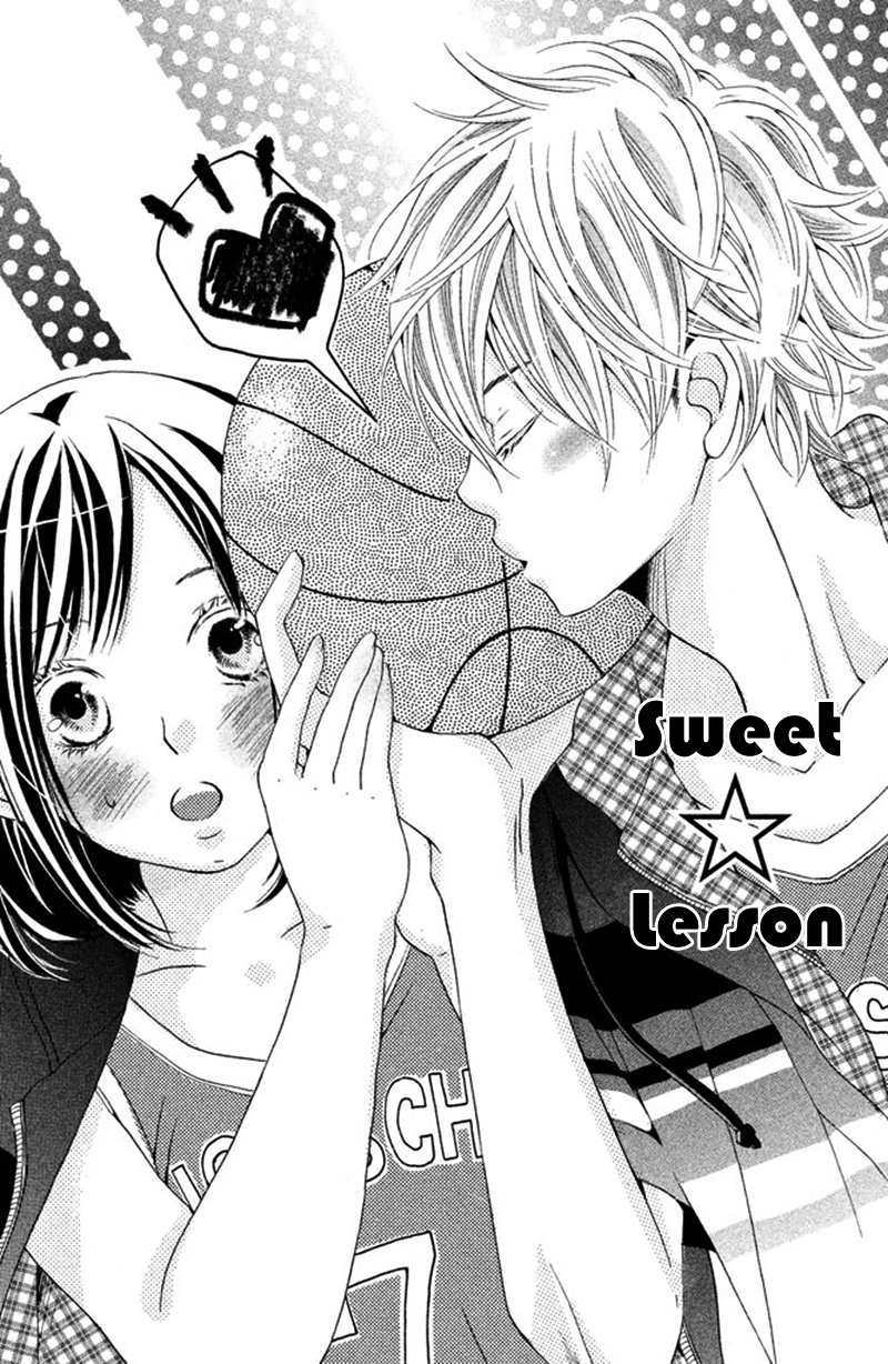Ue kara Kataomoi Chapter 4.2 page 5 - Chapter 4 v2 : Sweet☆Lesson [End]