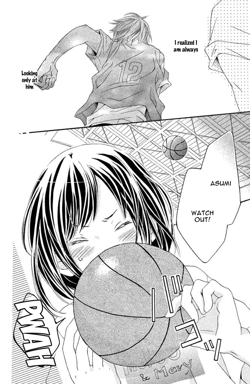 Ue kara Kataomoi Chapter 4.2 page 6 - Chapter 4 v2 : Sweet☆Lesson [End]