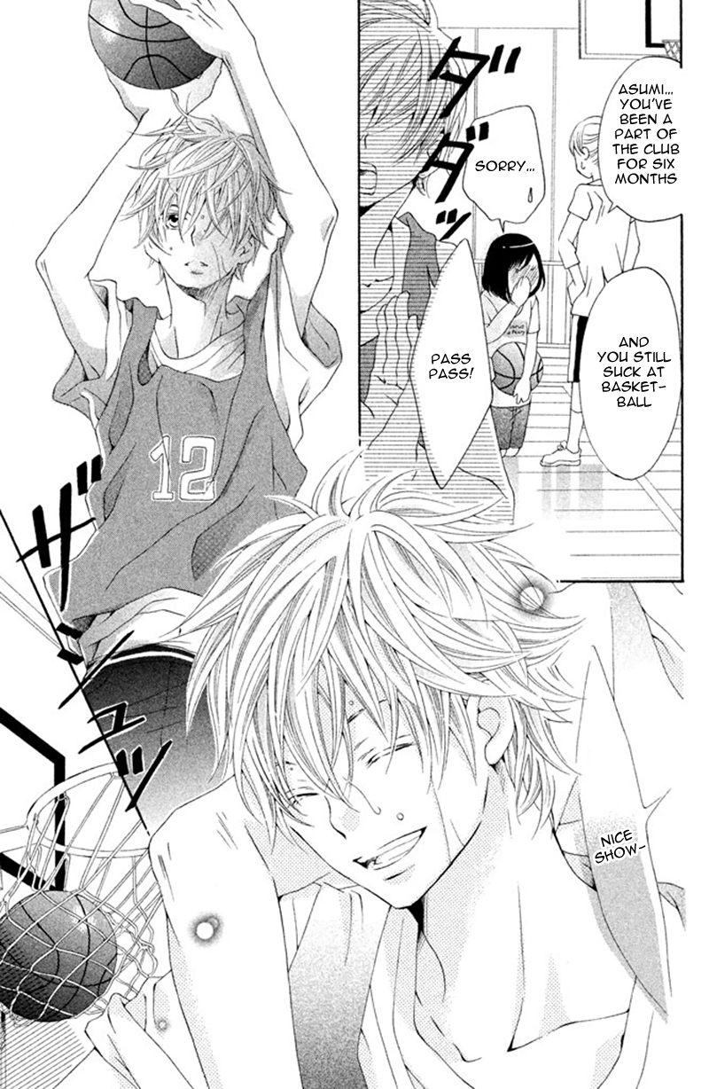 Ue kara Kataomoi Chapter 4.2 page 7 - Chapter 4 v2 : Sweet☆Lesson [End]