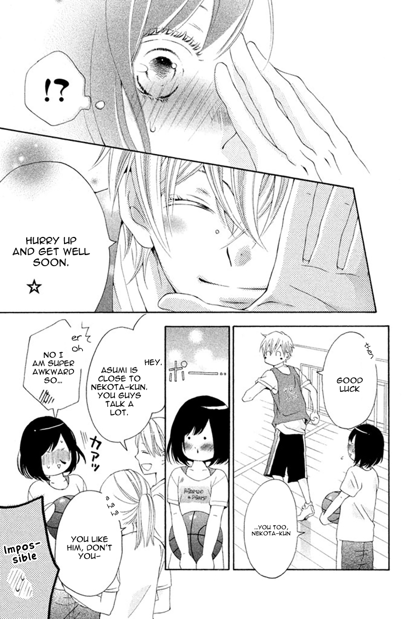 Ue kara Kataomoi Chapter 4.2 page 9 - Chapter 4 v2 : Sweet☆Lesson [End]