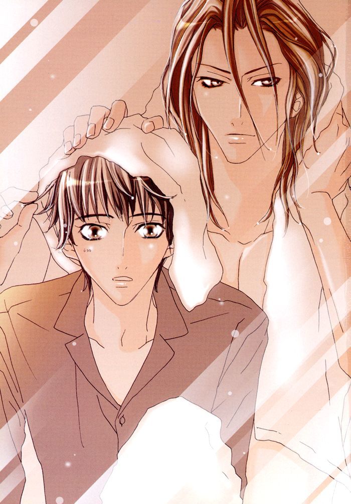 Ue o Muite Koi o Shiyou Chapter 1 page 11 - Chapter 1