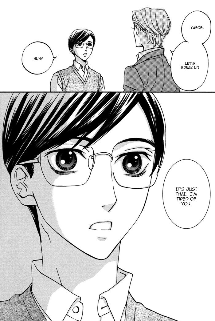 Ue o Muite Koi o Shiyou Chapter 1 page 14 - Chapter 1