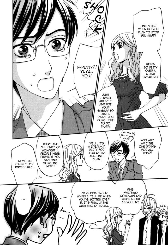 Ue o Muite Koi o Shiyou Chapter 1 page 16 - Chapter 1