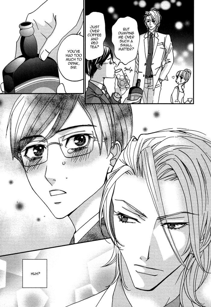 Ue o Muite Koi o Shiyou Chapter 1 page 19 - Chapter 1