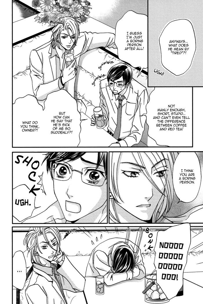 Ue o Muite Koi o Shiyou Chapter 1 page 20 - Chapter 1
