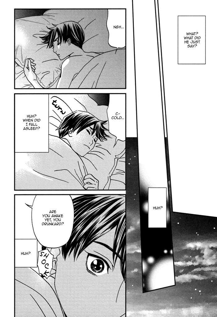 Ue o Muite Koi o Shiyou Chapter 1 page 22 - Chapter 1