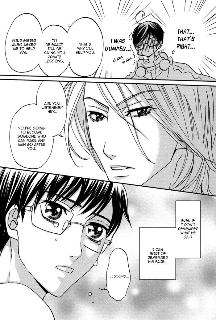 Ue o Muite Koi o Shiyou Chapter 1 page 25 - Chapter 1