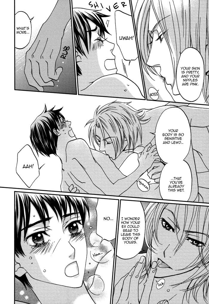 Ue o Muite Koi o Shiyou Chapter 1 page 28 - Chapter 1