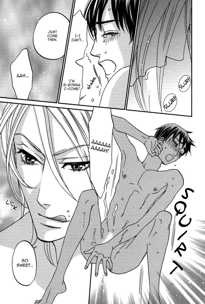 Ue o Muite Koi o Shiyou Chapter 1 page 31 - Chapter 1