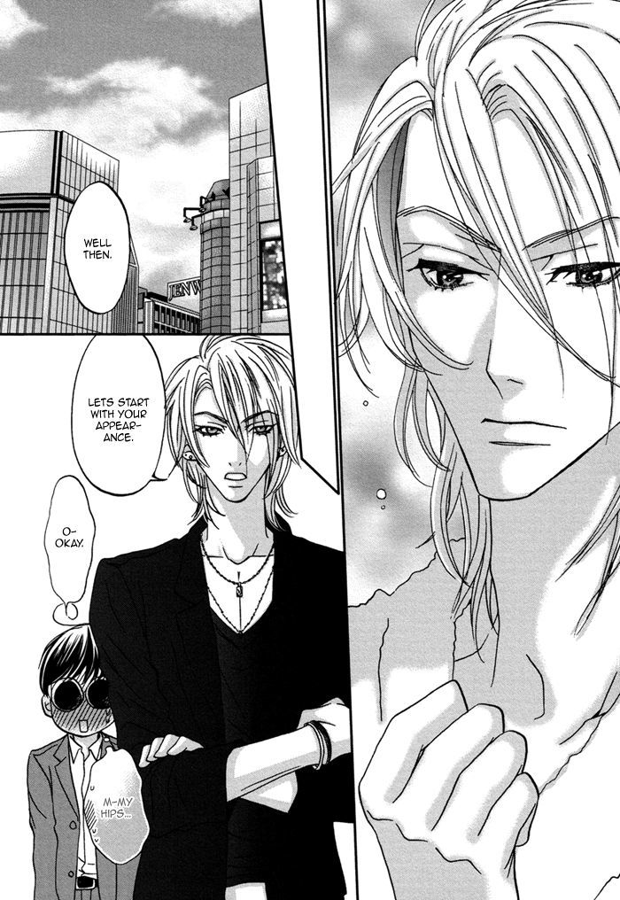 Ue o Muite Koi o Shiyou Chapter 1 page 36 - Chapter 1