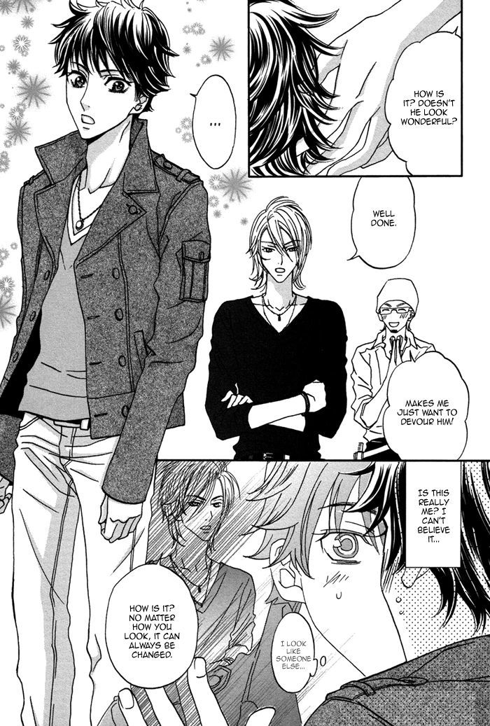 Ue o Muite Koi o Shiyou Chapter 1 page 39 - Chapter 1