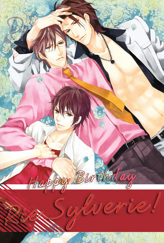 Ue o Muite Koi o Shiyou Chapter 1 page 4 - Chapter 1