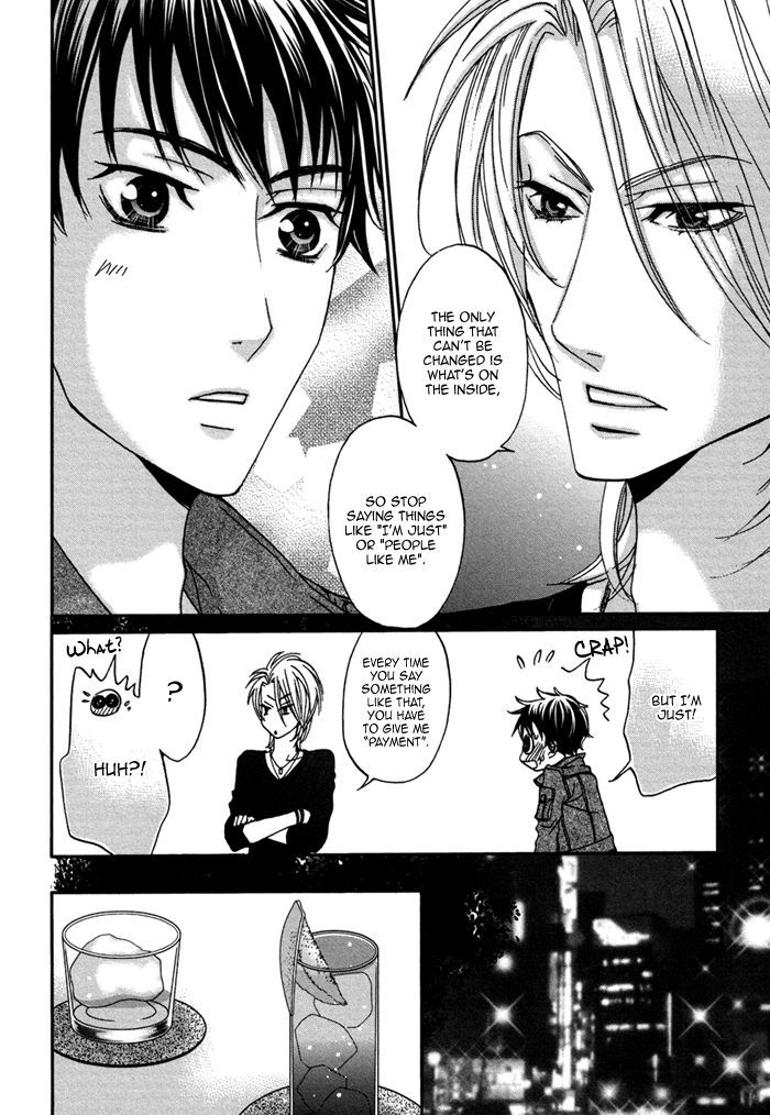 Ue o Muite Koi o Shiyou Chapter 1 page 40 - Chapter 1