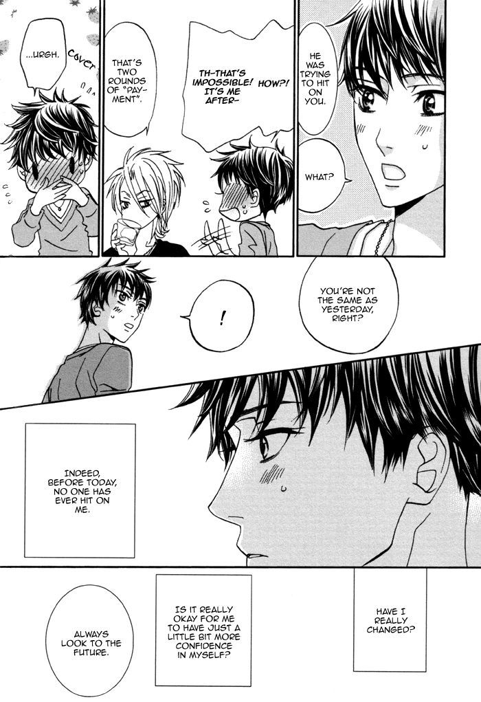 Ue o Muite Koi o Shiyou Chapter 1 page 43 - Chapter 1
