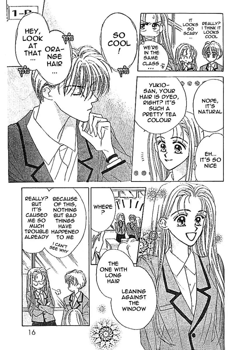 Ue wo Muite Arukou Chapter 1 page 11 - Chapter 1