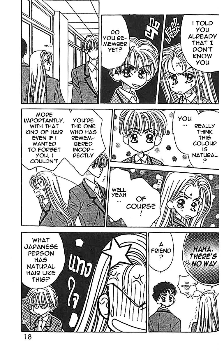 Ue wo Muite Arukou Chapter 1 page 13 - Chapter 1