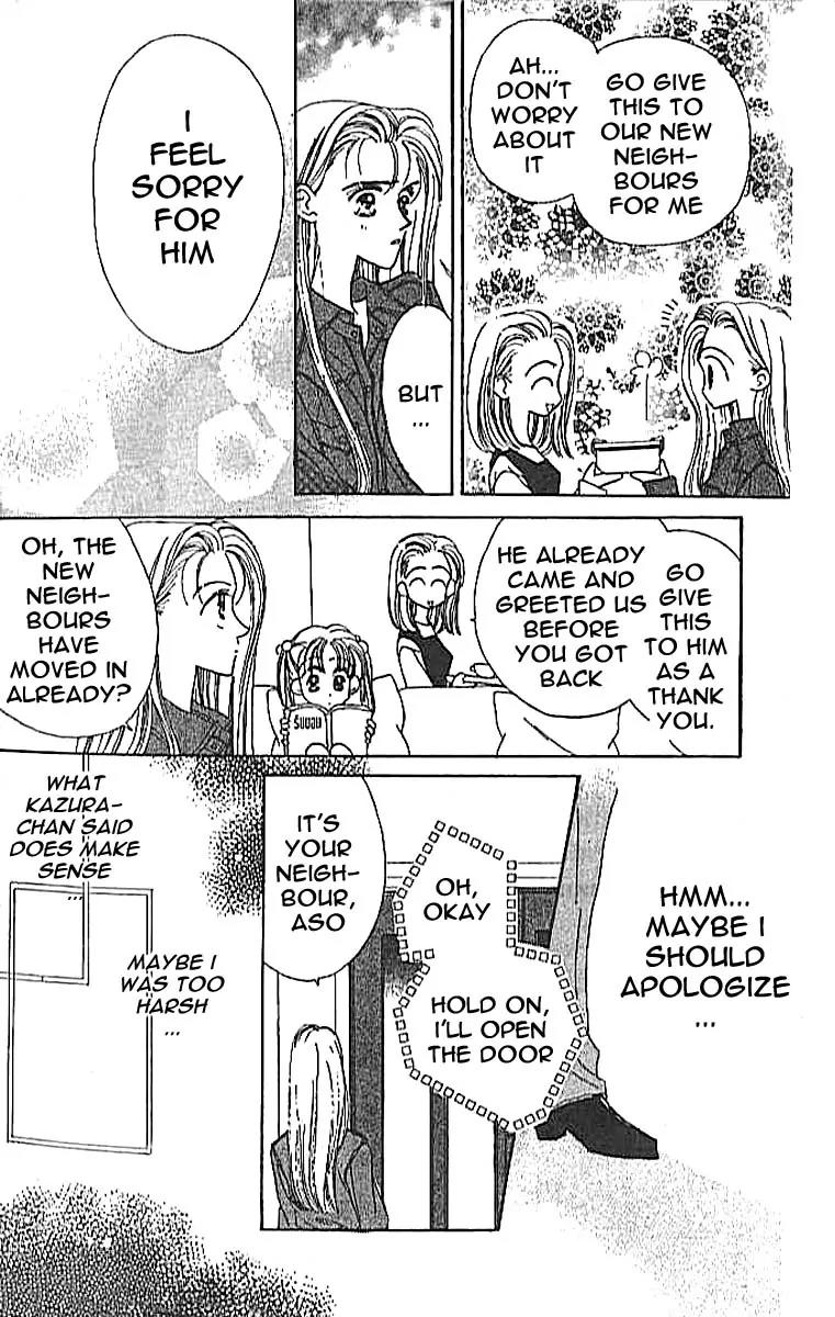 Ue wo Muite Arukou Chapter 1 page 16 - Chapter 1