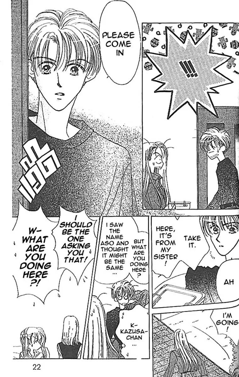 Ue wo Muite Arukou Chapter 1 page 17 - Chapter 1