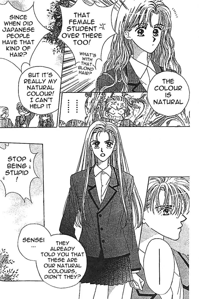 Ue wo Muite Arukou Chapter 1 page 2 - Chapter 1