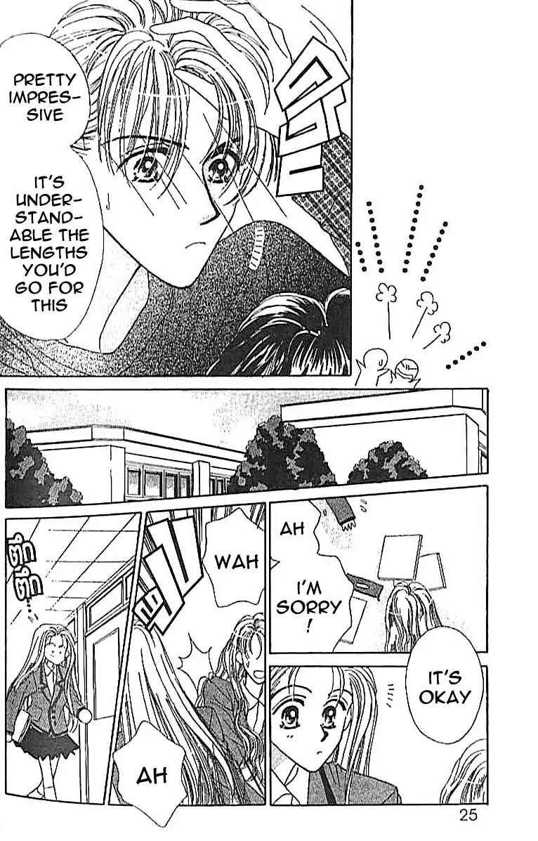 Ue wo Muite Arukou Chapter 1 page 20 - Chapter 1