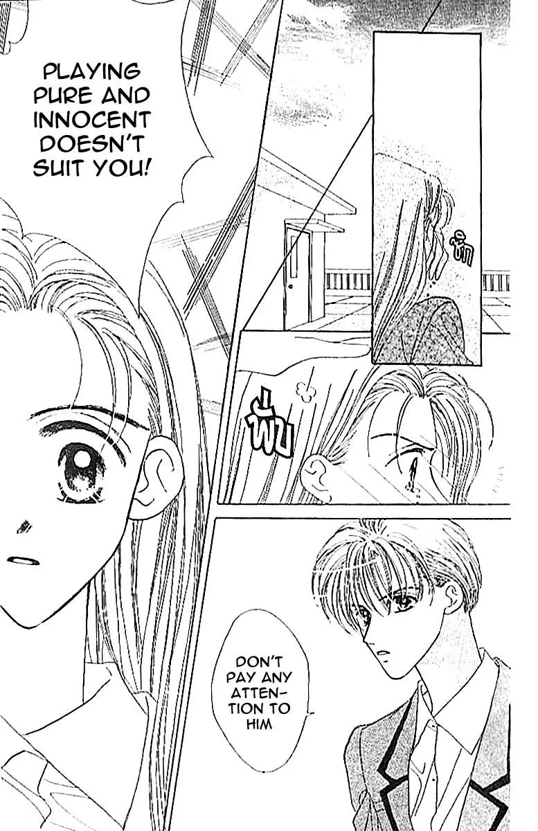 Ue wo Muite Arukou Chapter 1 page 28 - Chapter 1