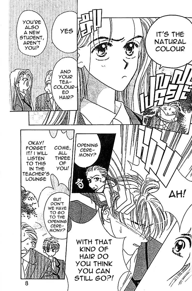 Ue wo Muite Arukou Chapter 1 page 3 - Chapter 1