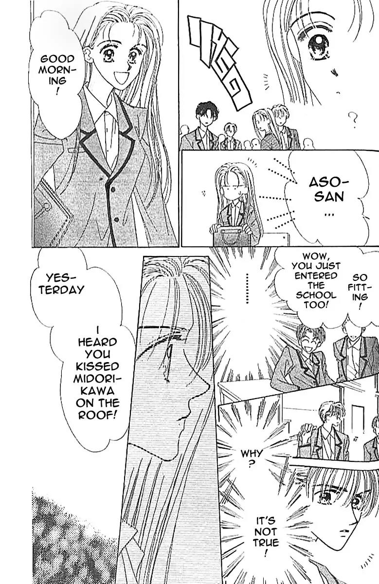 Ue wo Muite Arukou Chapter 1 page 35 - Chapter 1