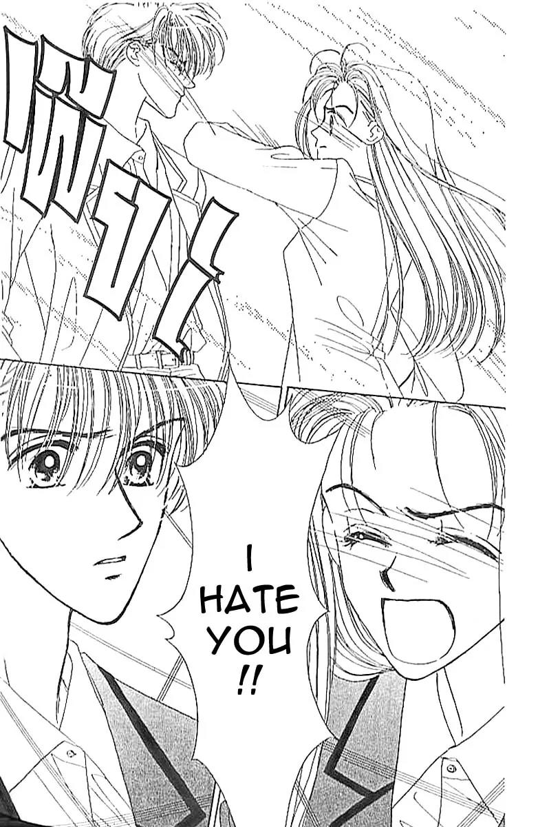 Ue wo Muite Arukou Chapter 1 page 36 - Chapter 1