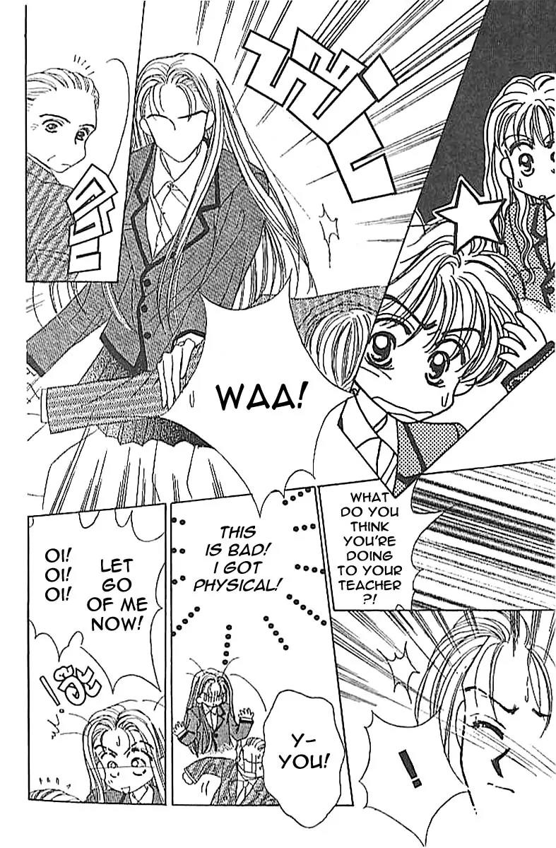 Ue wo Muite Arukou Chapter 1 page 4 - Chapter 1