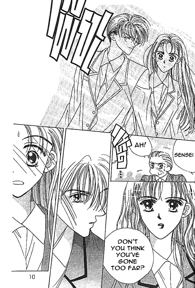 Ue wo Muite Arukou Chapter 1 page 5 - Chapter 1