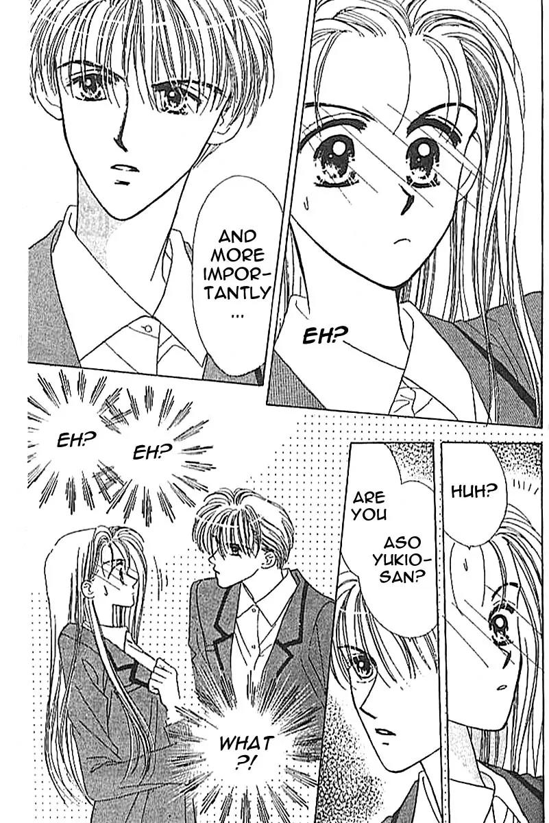 Ue wo Muite Arukou Chapter 1 page 7 - Chapter 1