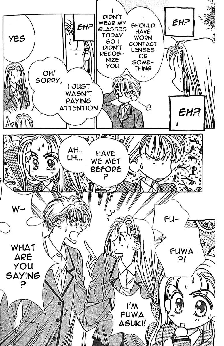 Ue wo Muite Arukou Chapter 1 page 8 - Chapter 1