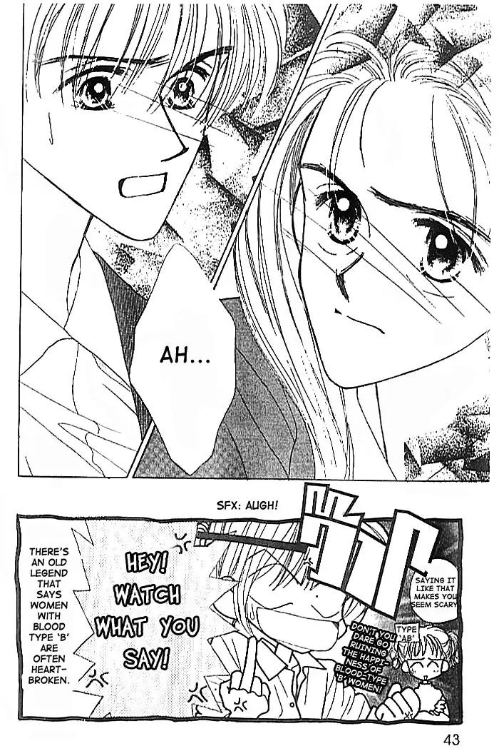 Ue wo Muite Arukou Chapter 2 page 1 - Chapter 2