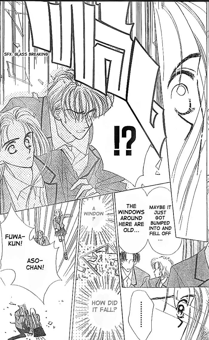 Ue wo Muite Arukou Chapter 2 page 10 - Chapter 2