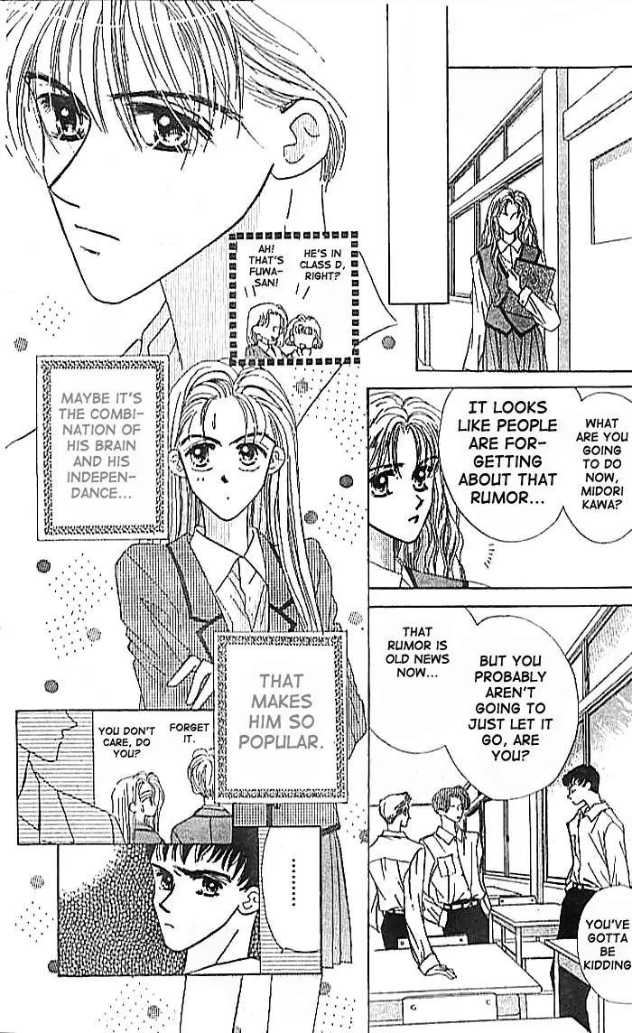 Ue wo Muite Arukou Chapter 2 page 14 - Chapter 2