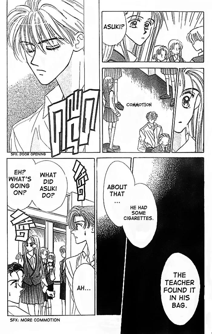 Ue wo Muite Arukou Chapter 2 page 16 - Chapter 2