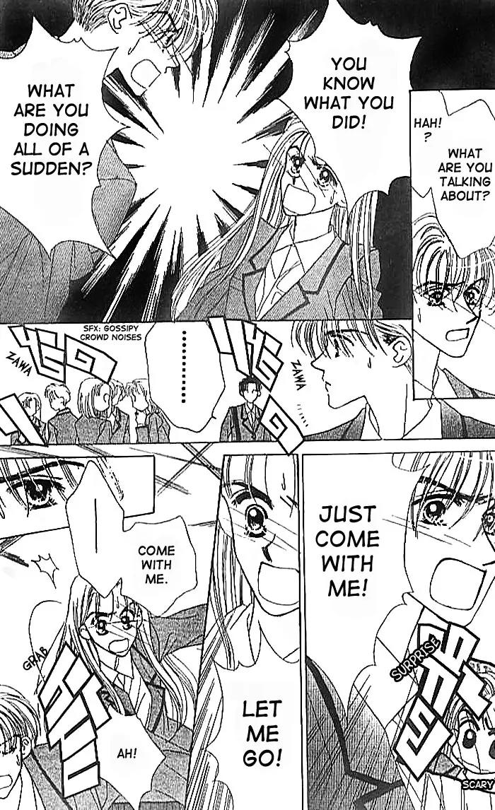 Ue wo Muite Arukou Chapter 2 page 2 - Chapter 2